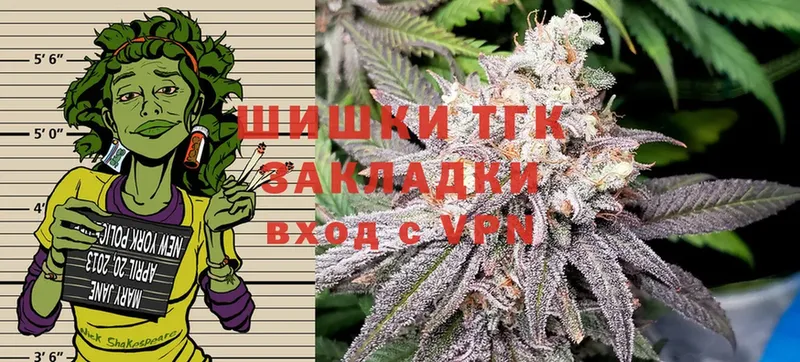 Конопля Bruce Banner  что такое   Нижнеудинск 